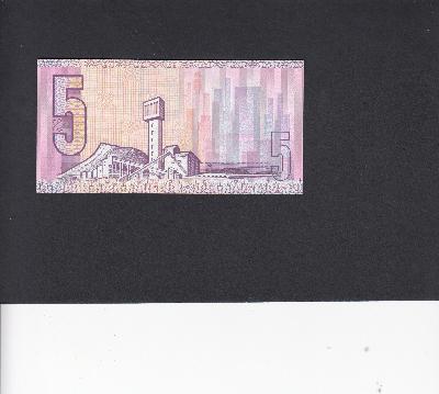 Beschrijving achterzijde: MINE